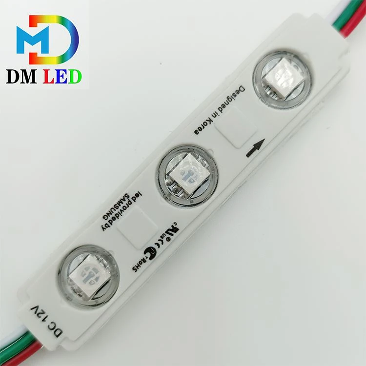 풀 컬러 LED 모듈 라이트